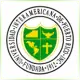 Inter American University of Puerto Rico Guayama - Environmental School Ranking