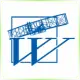 City Colleges of Chicago Wilbur Wright College - Environmental School Ranking